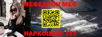 винт Тверь