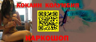 jwh Татарск