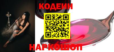 apvp Тара