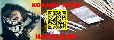 винт Тверь