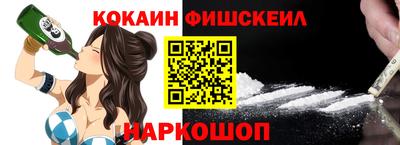 jwh Татарск