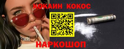 jwh Татарск