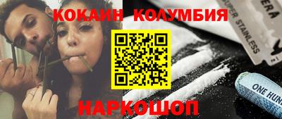 jwh Татарск