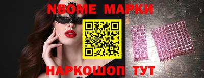 винт Тверь