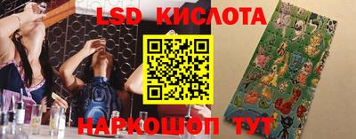 винт Тверь