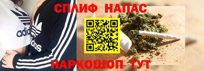 apvp Тара
