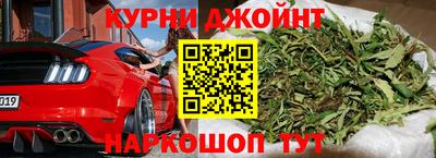 jwh Татарск