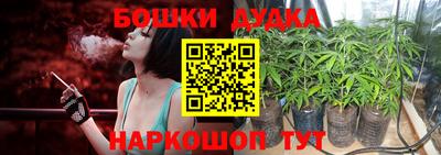 apvp Тара