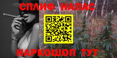 jwh Татарск