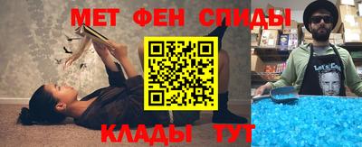 винт Тверь