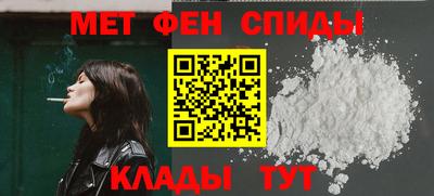 прущие грибы Тулун