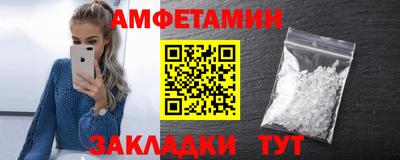 jwh Татарск