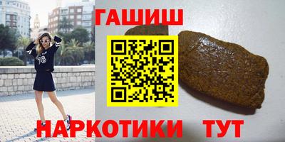 винт Тверь