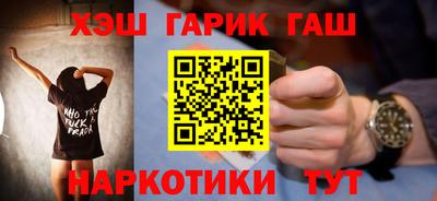 apvp Тара