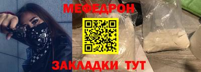 COCAINE Тула