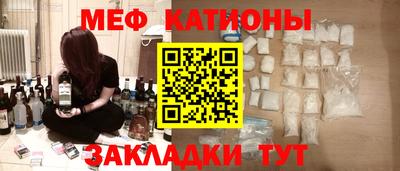 jwh Татарск