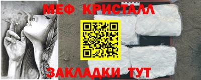 винт Тверь