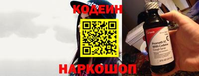 apvp Тара