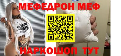 винт Тверь